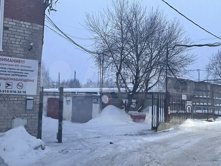 Гараж, > 30 м²