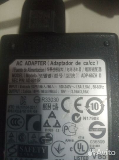 Модем роутер TP-Link td-w8951