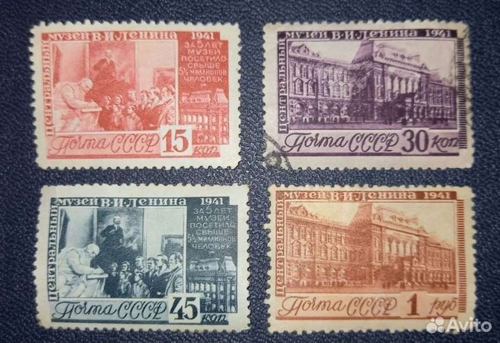 Марки Ленин. ссср,Корея,Йемен,Венгрия. От 1941 г