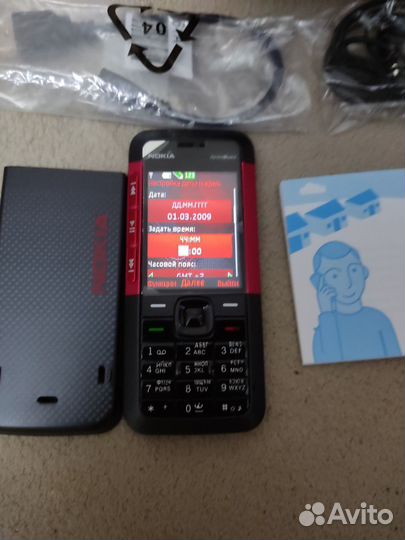 Nokia 5310 XpressMusic