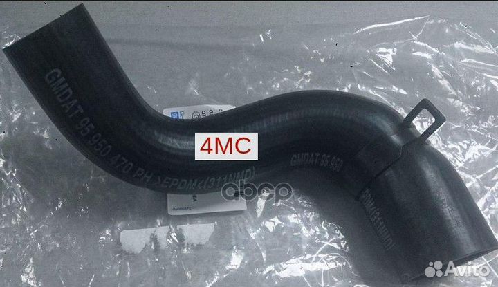 Патрубок системы охлаждения 95950470 general MO