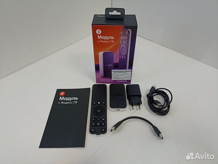 Модуль с Яндекс.тв - Смарт.тв с Алисой 4K