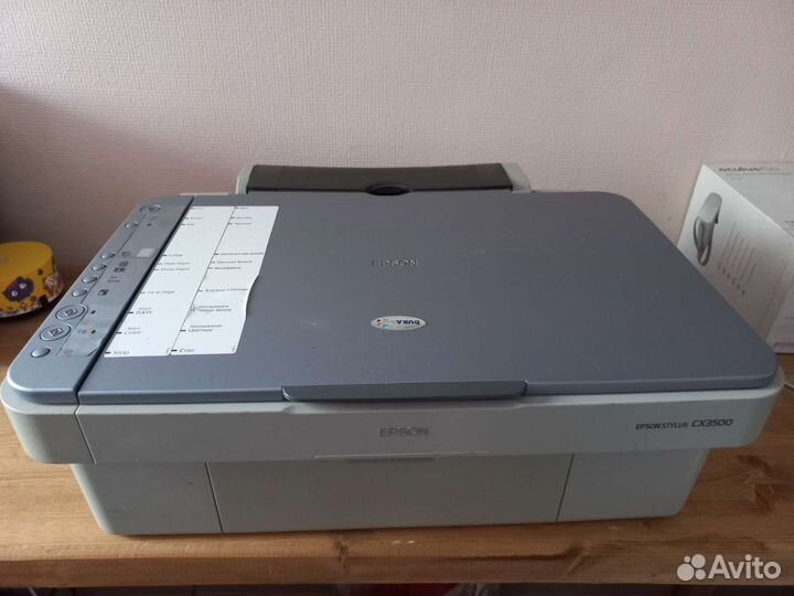 Мфу Epson Stylus CX3500