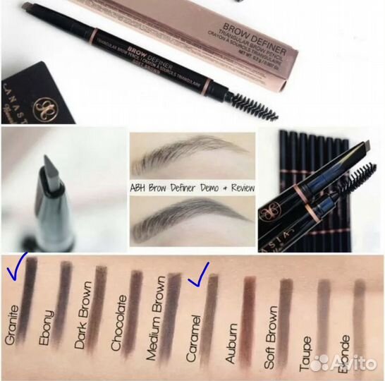 Карандаш для бровей Anastasia Beverly Hills