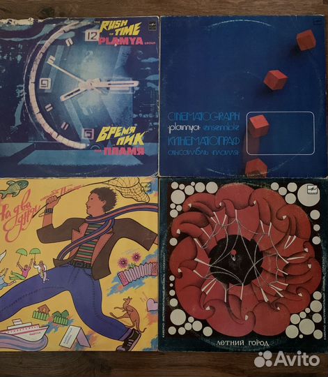 Вокально - инструментальные ансамбли СССР