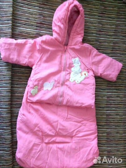 Демимезонный раздельный конверт