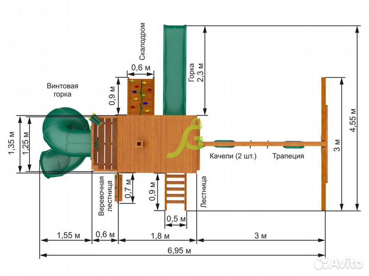 Игровой комплекс Шато с трубой (Дерево)