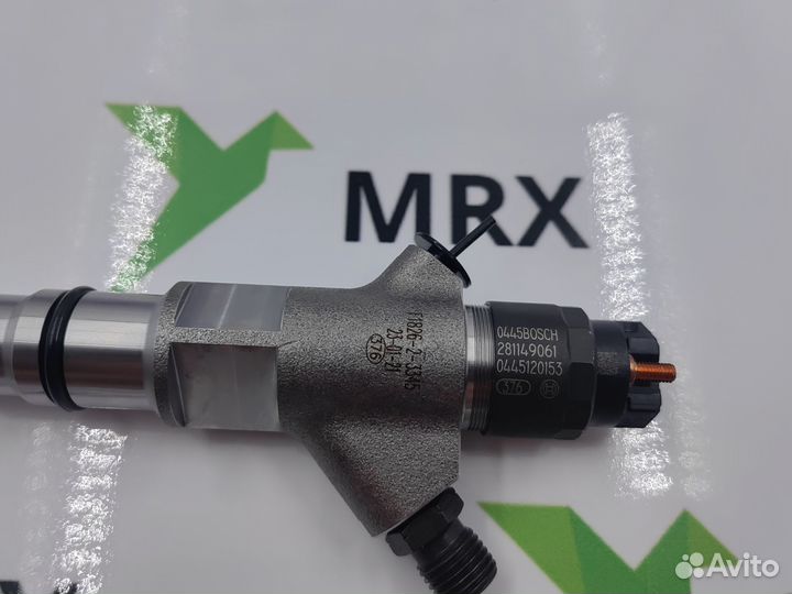 Форсунка 0445120153