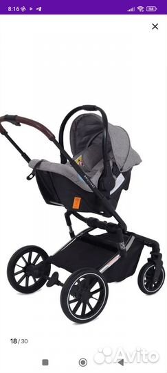 Коляска 3 в 1