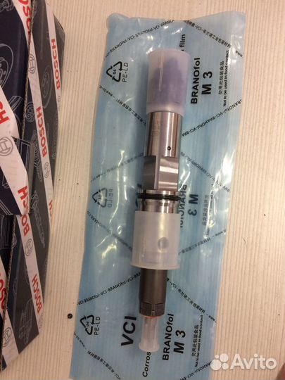 Фарсунка Ямз-651 /0445120325 /651-1112010