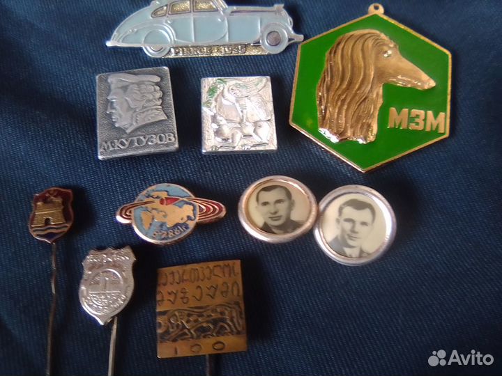 Значки СССР