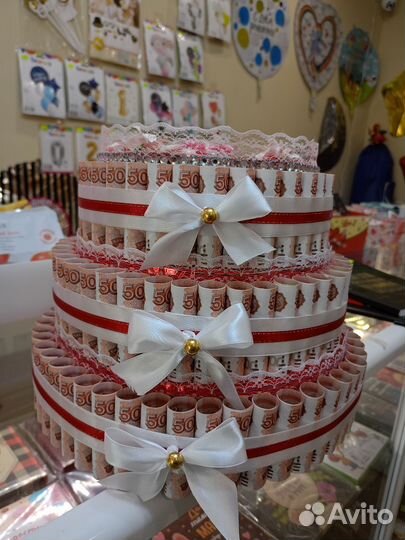 Торт из денег (муляж)