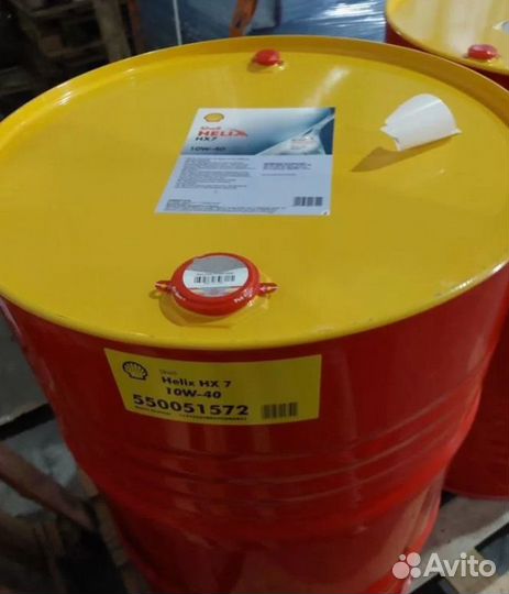 Shell Helix HX7 10W-40