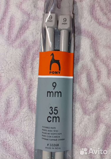 Спицы для вязания, 9 мм/35 см