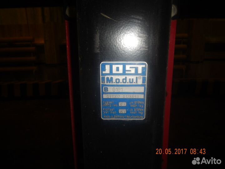 Полуприцеп бортовой ТСП 9417, 2009