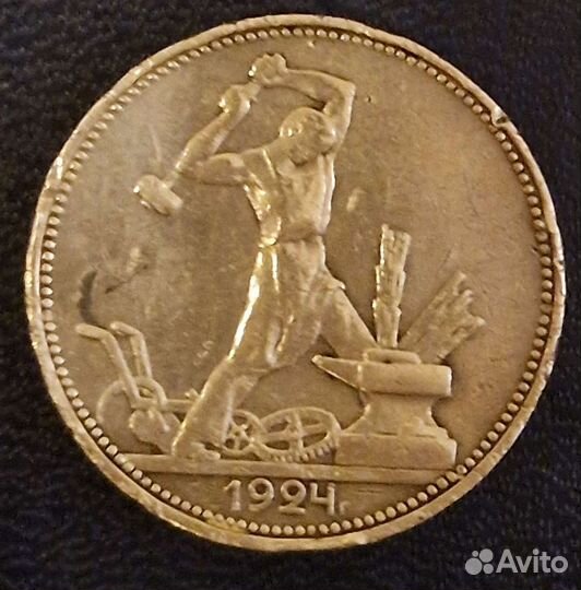 Монеты России