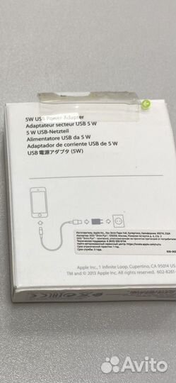 USB адаптер для iPhone
