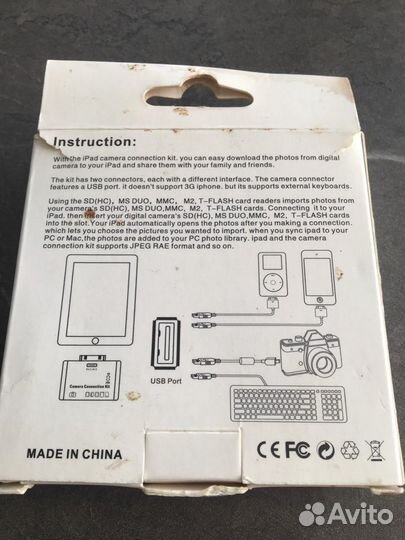 Connection Kit для iPad