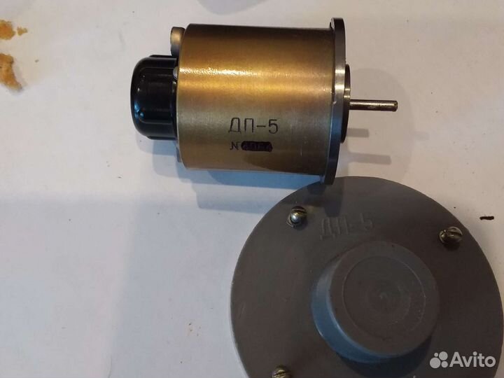 Микромотор дп-5