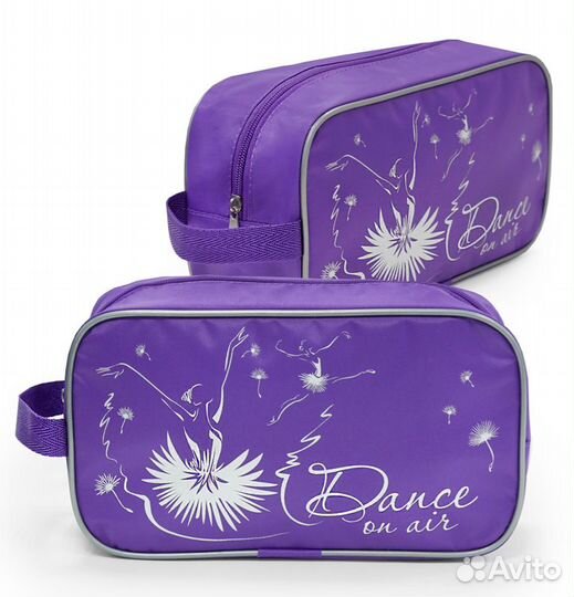 Чехол mini (ткань п/э, фиолетовый) 301 тв