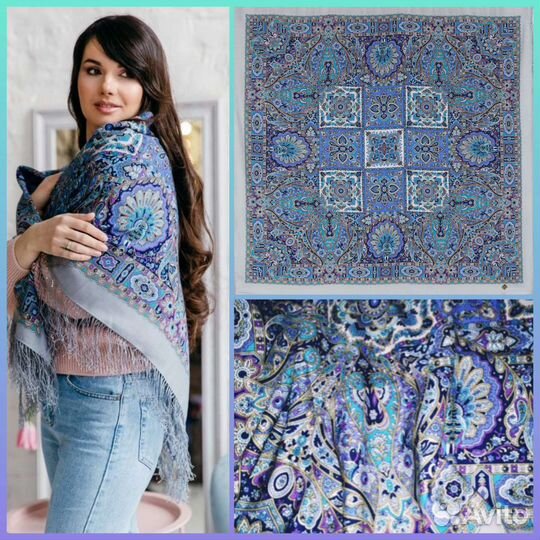 Павловопосадский платок шерсть / шелк