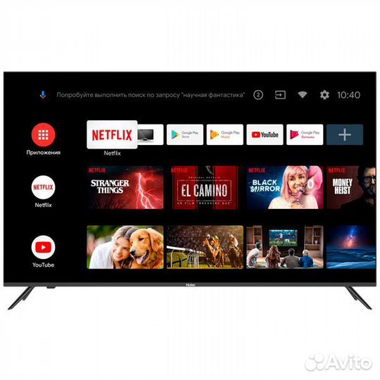 LED телевизор HD Ready Haier LE32K6600SG