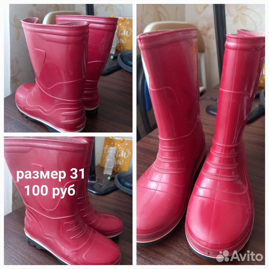 Обувь для девочек