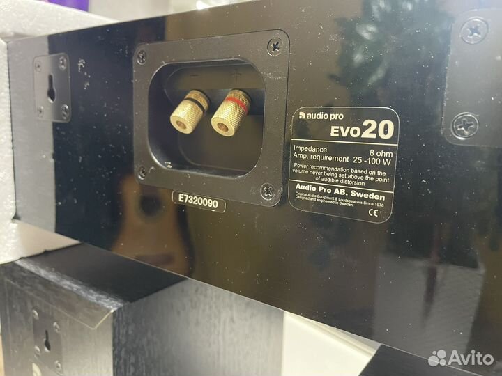 Колонки audio pro
