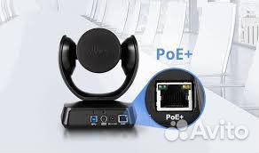 Камера Aver CAM520 Pro2. Новая