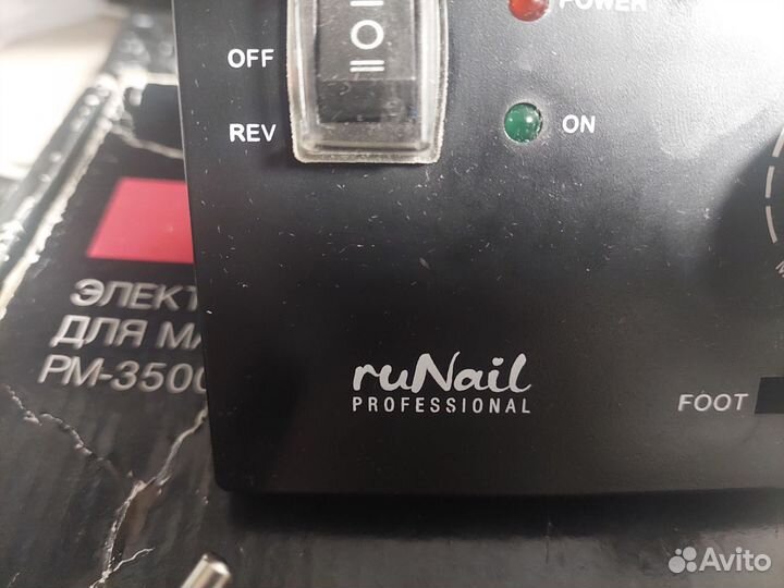 Электрическая дрель для маникюра педикюра рм 35000