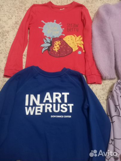 Вещи пакетом на девочку