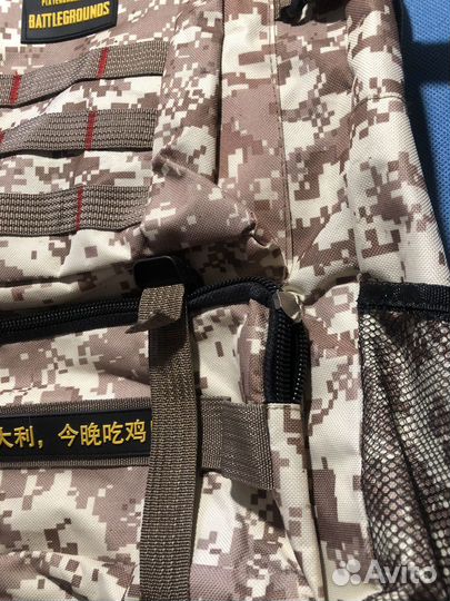 Камуфляжный рюкзак