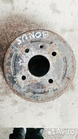 Тормозной барабан Chery Bonus A13 2011-2014