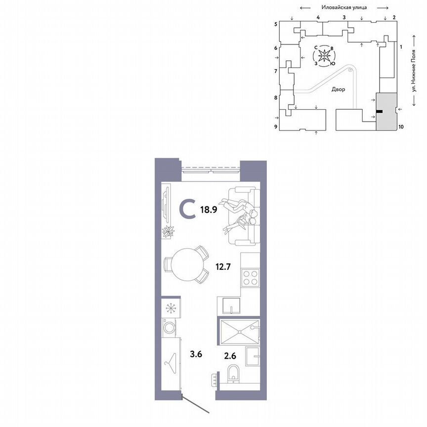 Квартира-студия, 18,9 м², 10/33 эт.
