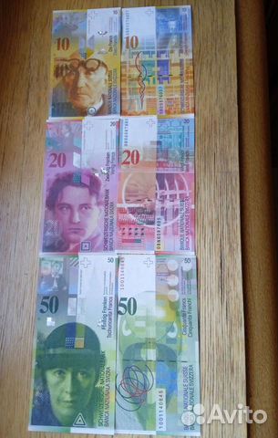 Швейцарский франк 8 серия. Банкноты объявление продам