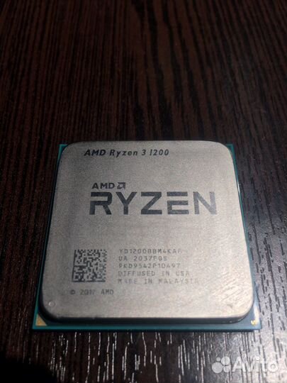 Процессор amd ryzen 3 1200