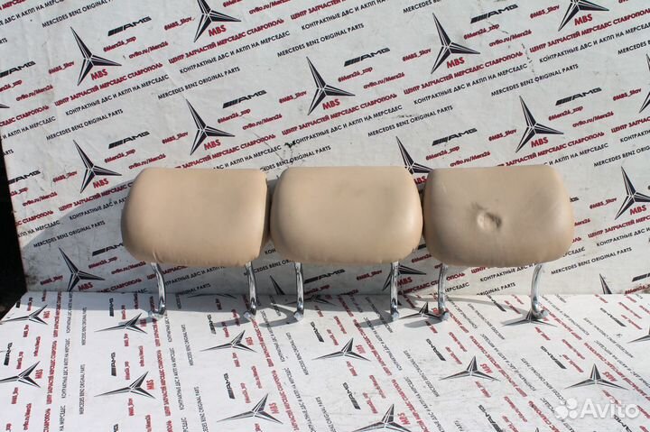 Подголовник бежевый w220 Mercedes