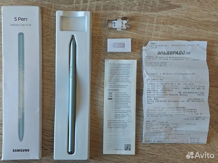 S Pen Galaxy Tab S7 FE