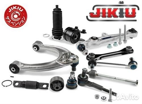 Тяга стабилизатора ford ECO sport CBW 13/escape M1