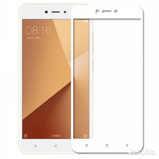 Защитное стекло 9D для Xiaomi Redmi Note 5A / Note