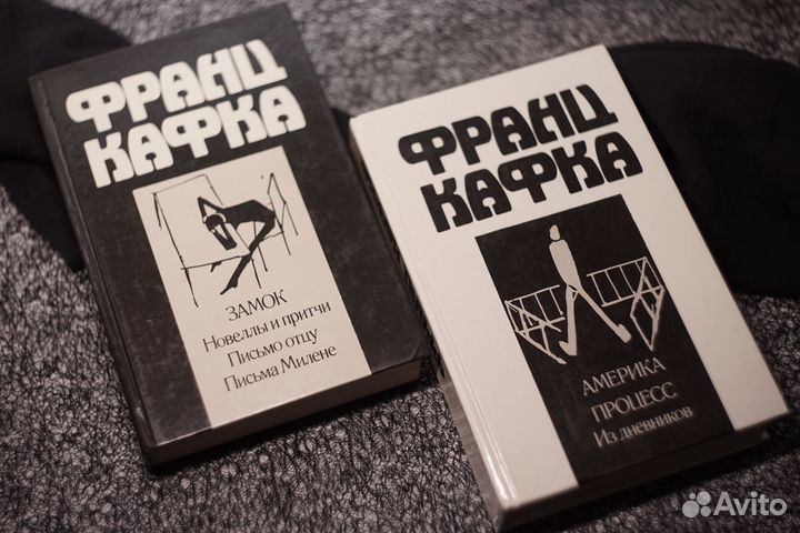 4 книги Франца Кафки