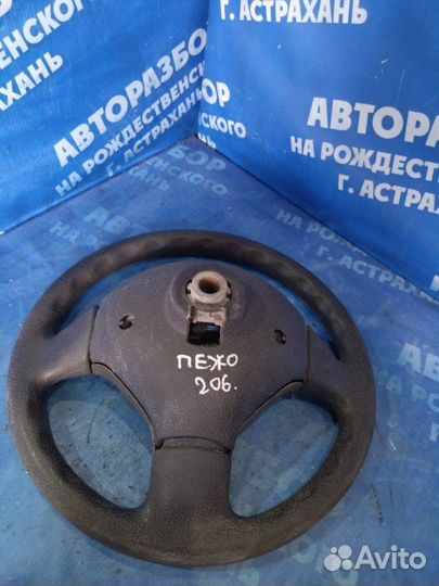Руль Peugeot 206 хэтчбек 2005