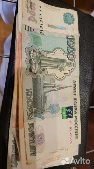 1 тысяча ог6161616