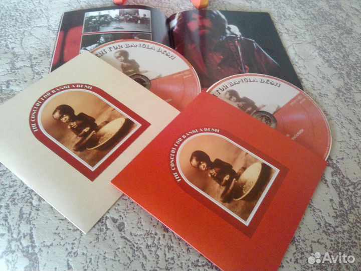 George Harrison The Concert For Bangladesh, 1971