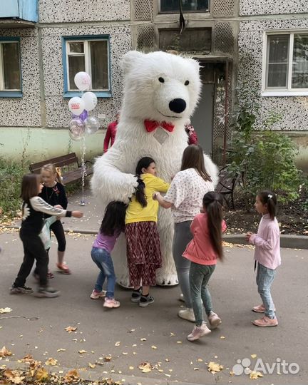 Костюм Белый Медведь