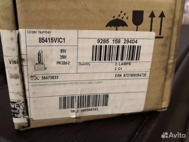 Ксеноновая лампа d1s philips 85415VIC1