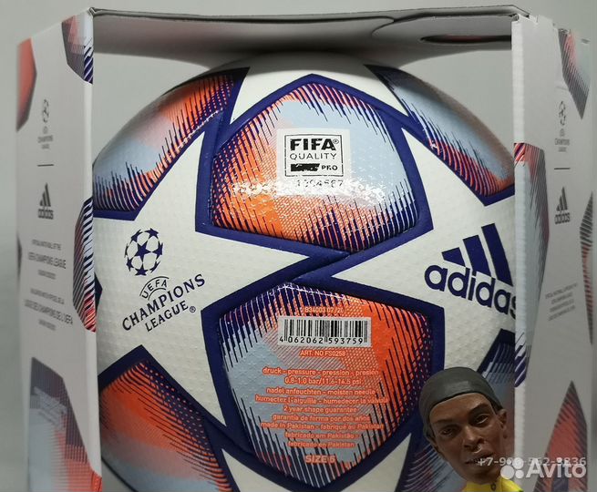 Футбольный мяч Лиги чемпионов 2020-21, FS0258, р.5