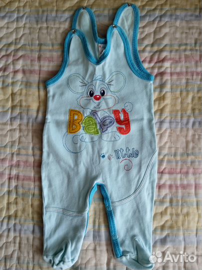 Вещи детские с 0 до 6 месяцев(пакетом)