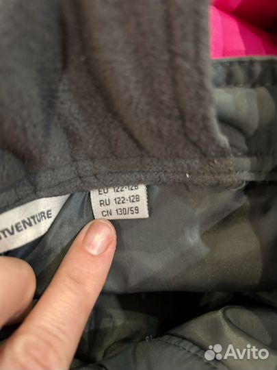 Костям зимний