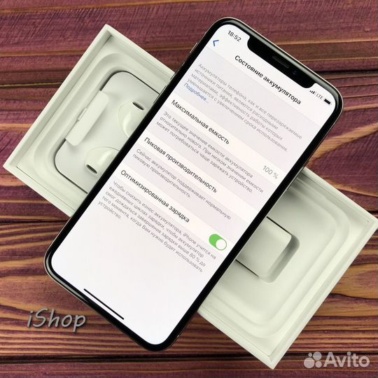 iPhone X 256gb новый